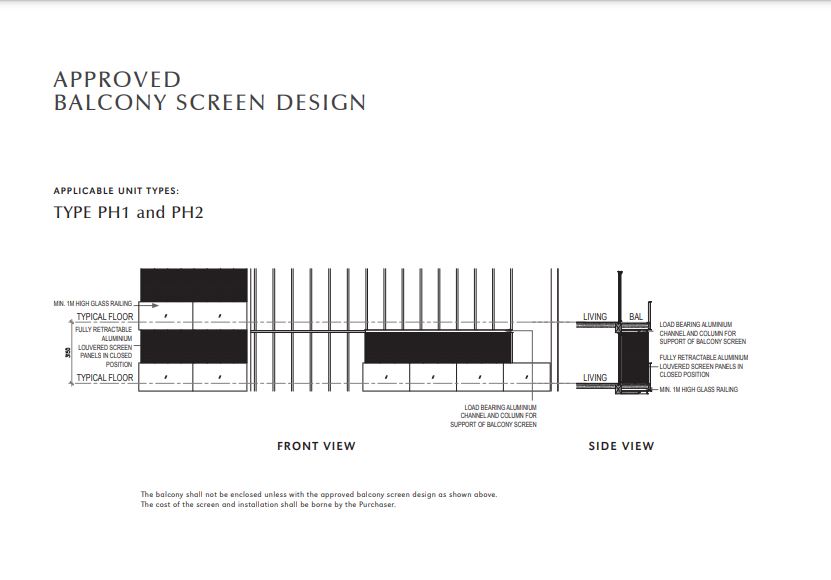 AMBER PARK SCREEN DESIGN